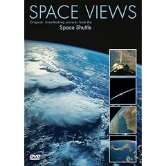 Space Views