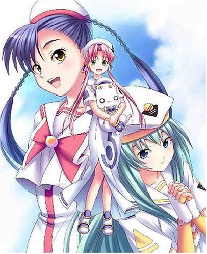 ARIA The NATURAL ~遠い記憶のミラージュ~ ARIAカンパニー でっかい詰め合わせ(限定版)