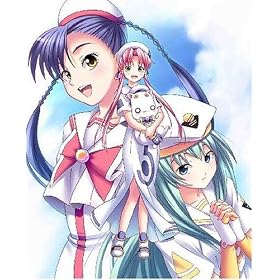 Aria: The Natural [Limited Edition][Import Japonais]
