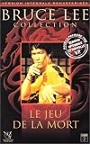 Le Jeu de la mort [VHS]