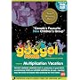 Googol Power: Multiplication Vacation DVD