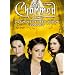 Charmed - Season 7, Vol. 2 (3 DVDs)