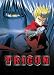 Trigun - Vol. 4