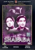 Shardah [DVD]