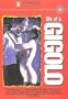 Life of a Gigolo