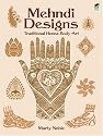 Mehndi Designs: Traditional Henna Body Art (Design Library)