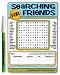 Kookie Stationery Jumbo Size Searching For Friends Cookie, 153 g (12-E005)