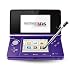 Nintendo 3DS - Konsole, lila