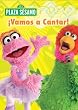 Plaza Sesamo: Vamos a Cantar
