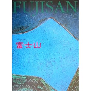 ��JAPAN �x�m�R