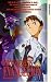 Neon Genesis Evangelion - Part 1 [1996]