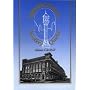 Birmingham's Jewellery Quarter