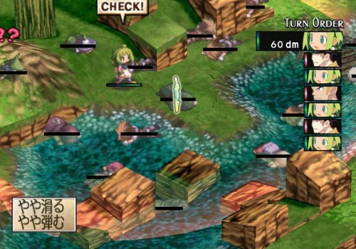 Phantom Brave: We Meet Again image