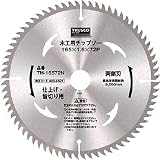 TRUSCO(トラスコ) 木工用チップソー 両側刃 仕上・留切用 Φ165X72P TM16572N