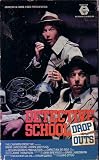 Detective School Dropouts