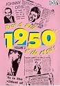 Rock And Roll In The 1950s - Vol. 3 [DVD]