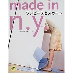 �����s�[�X�ƃX�J�[�g made in n.y.�\�i�c�R�ƃ��b�J�̃j���[���[�N