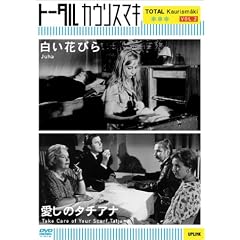 �����Ԃт�/�����̃^�`�A�i [DVD]