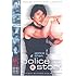 Police Story (Special Collector's Edition) [DVD]