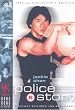 Police Story (Special Collector's Edition) [DVD]