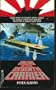 Challenge of the Seventh Carrier (Seventh carrier series)