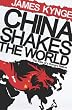 China Shakes The...