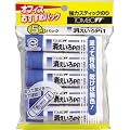 トンボ鉛筆 キエイロピットノリ5本パック HCA-513