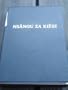 Nsangu Za Kiese / Lari language New Testament / 568 pages, 13 x 18,5 cm / The Lari (alternatively Laari) is an ethnic group of the Republic of the Congo and the name of the language they speak