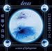 Anklicken zum Vergrößeren: Devas - A Vision of Hydrogenium (Audio CD)