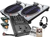 Technics SL-1200MK6S + TTM57SL SET