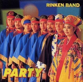 Cover image : パーリー(ベスト)