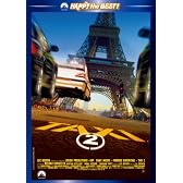 TAXi2 スペシャル・エディション [DVD]
