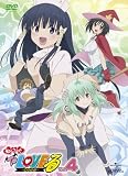 もっと To LOVEる－とらぶる－第4巻 〈初回限定版〉 [DVD]