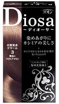 パオン ディオーサ C 3明るいライトブラウン (1剤40、2剤40g、髪の美容液 10g)