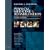 Physical Medicine and Rehabilitation