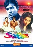 Safar [DVD]