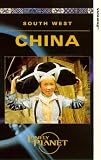 Lonely Planet-South West China