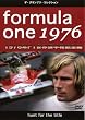 F1���E�I�茠1976�N���W�� [DVD]