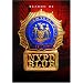 NYPD Blue - The Complete Third Season