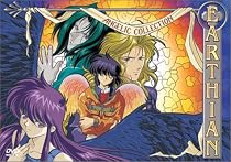 Stream Earthian Online.