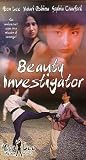 Beauty Investigator [VHS]