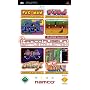 Namco Museum - Battle Collection