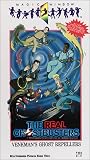 The Real Ghostbusters, Vol. 4 - Venkmans Ghost Repellers