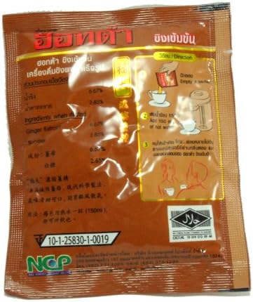 Hotta Concentrated Instant Ginger Drink 14 Sachets l