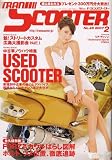 TRAN Scooter (トランスクーター) 2007年 02月号 [雑誌]
