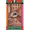 More Great Cozy Mysteries!