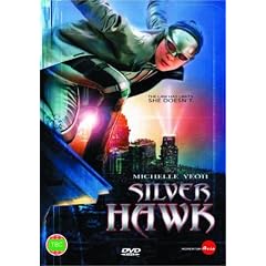 Silverhawk [DVD] [2003]