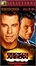 VHS : Broken Arrow