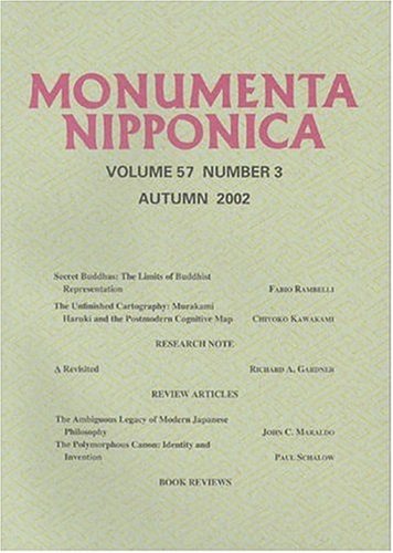 Monumenta Nipponica Journal : Studies in Japanese Culture