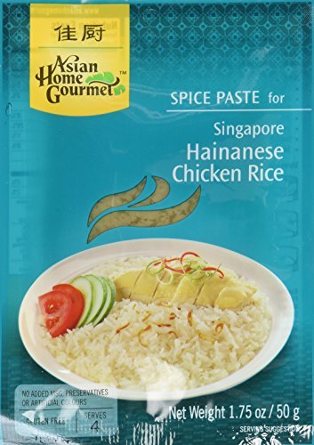 Singapore Hainanese Chicken Rice - 1.75oz [1 units] by Asian Home Gourmet. by Asian Home Gourmet
